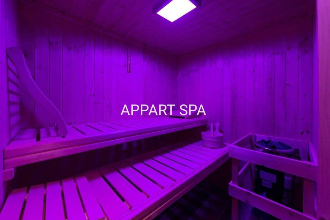 Autrement Spa Avelin Экстерьер фото